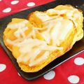 あーもこ's cooksnap of when they made 柿チーズ トースト.
