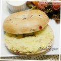 陽翔mam 's cooksnap of when they made あま～いさつまいもクリーム❤.