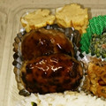 ひよこや本舗's cooksnap of when they made 簡単お弁当用・和風ハンバーグ.