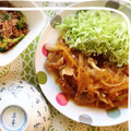 GAaako216's cooksnap of when they made みんな大好き✨簡単豚の生姜焼き.
