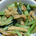 あんアキ's cooksnap of when they made ☆小松菜と厚揚げの宝蔵寺味噌炒め☆.