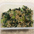 まよちゅちゅ's cooksnap of when they made 簡単常備菜✨しらすと大根の葉のさっと炒め.