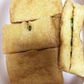 みーこちゃん。's cooksnap of when they made 栃尾の油揚げの葱味噌挟み焼き.