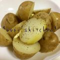 papikun's cooksnap of when they made 我が家のじゃがいもの食べ方.