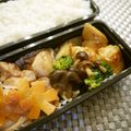 スタイリッシュママ's cooksnap of when they made カジキマグロの生姜バターソース♪.
