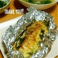 ももりんごっこ's cooksnap of when they made 秋鮭のホイル焼♪♪.