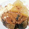 riea1130's cooksnap of when they made 缶詰で簡単大根の煮物.