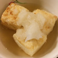 happyelle's cooksnap of when they made 簡単揚げ出し豆腐.