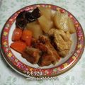 えまっちママ's cooksnap of when they made ✿大根の煮物　素材の甘味✿.