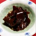 ぱーね's cooksnap of when they made きくらげ☆ネギ醤油漬け.