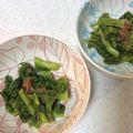 ユキの華's cooksnap of when they made 菜の花のめんつゆおひたし.