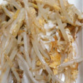 手作り★ママ's cooksnap of when they made もやしとネギの卵炒め.
