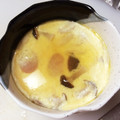おかなchan's cooksnap of when they made 茶碗蒸しの革命！？洋風チーズ茶碗蒸し.