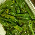 ちゃーん♪'s cooksnap of when they made 夏野菜とアジの南蛮漬け.