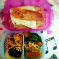 ぐでたまま34's cooksnap of when they made キャラ弁♡ぐでたま♡.