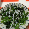 リラシャン's cooksnap of when they made ほうれん草としらすのあっさりおひたし♡.