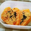 あーもこ's cooksnap of when they made 柿に飽きたら…(^^).