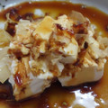 もちもち☆彡's cooksnap of when they made クリームチーズの簡単和風おつまみ☆.