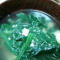 かぴーな's cooksnap of when they made ごま油で美味しくなる味噌汁.