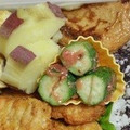 サイエンスまま's cooksnap of when they made たたききゅうりの梅みそ和え.