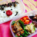 そひょん's cooksnap of when they made 簡単かわいいお弁当 〜日の丸顔弁当.