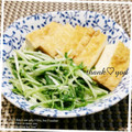 陽翔mam 's cooksnap of when they made 厚揚げのはりはり煮.