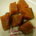 あちちょ's cooksnap of when they made ほっこり♡かぼちゃの煮物.