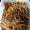 hanatansan's cooksnap of when they made 牛肉とごぼうのしぐれ煮.