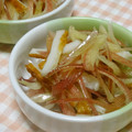 tokotann's cooksnap of when they made ✿ミョウガと竹輪のごま油和え✿.