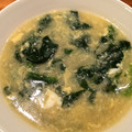 きゃんきち's cooksnap of when they made 簡単！ ほうれん草と 卵の 中華スープ♪.