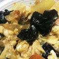 とたち's cooksnap of when they made 青菜ときくらげの卵炒め.