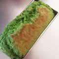 ﾕｷﾘﾝ☆'s cooksnap of when they made 子供も大好き♡小松菜とバナナのケーキ.