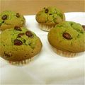 ぷちくる's cooksnap of when they made 大納言かのこの抹茶マフィン✩.