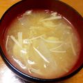はじこ's cooksnap of when they made ◆繊維たっぷり♬里芋と大根の味噌汁.
