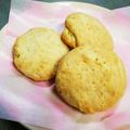 ＊☆あんこ＊。's cooksnap of when they made ノンバターサクサクスコーン.