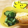 クックQXIMOO☆'s cooksnap of when they made きゅうりの簡単つけもの.