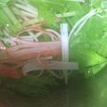 happykote's cooksnap of when they made カニカマと水菜のお吸い物.