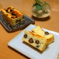 エリオポール's cooksnap of when they made nacci's 黒豆入りチーズケーキ.