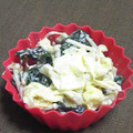 nosso's cooksnap of when they made キャベツ✿えのき✿わかめの胡麻マヨ和え♡.