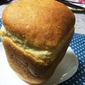 ＊marble＊'s cooksnap of when they made HBで！もちふわっ！なご飯食パン★゛.