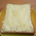 シナモシナモ's cooksnap of when they made 焼くだけ簡単、カスタードトースト.