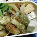 サイエンスまま's cooksnap of when they made 厚揚げとえびいもの煮物.