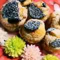 ☆ゆきんこ☆ao's cooksnap of when they made 簡単！オレオマフィン.