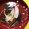 みぃーーみ☆'s cooksnap of when they made 水菜と筍のお吸い物☆.