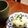 I LOVE EAT's cooksnap of when they made †おばあちゃんのからし菜漬け†.