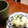 I LOVE EAT's cooksnap of when they made †おばあちゃんのからし菜漬け†.