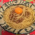 まきろーん's cooksnap of when they made 納豆パスタ.