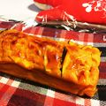 rienjg58's cooksnap of when they made ボール1つ！ ＨＭでカボチャのマフィン.