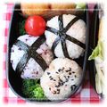 KENチャン's cooksnap of when they made 簡単♡ダブル梅おかかマヨおにぎり♡.