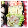 KENチャン's cooksnap of when they made お弁当の彩りに☆ネギ入り卵焼き.